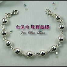 【元大珠寶】『閃閃美姬』黃金手鍊-純金9999國際標準16-0068 歷史價格詳細信息