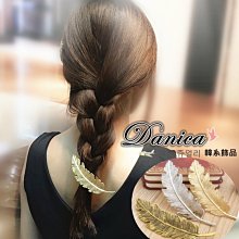 韓國熱賣氣質浪漫 手作緞帶 蝴蝶結 珍珠 水晶髮圈 髮束 髮飾  髮繩 可當手環 多款可選 N666 歷史價格詳細信息