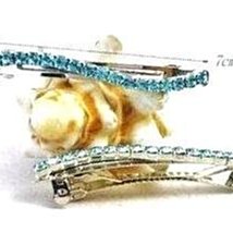 ☆韓國進口-時尚名媛 珍珠花朵 真皮彩色墜飾 手機吊飾(52-25-1)*(現貨) 歷史價格詳細信息