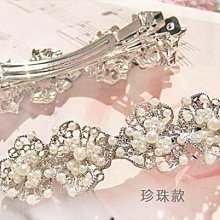 氣質宮廷蕾絲雕花蓬蓬袖綁帶上衣 薄長袖上衣 女童 童裝 中童 現貨 橘魔法 兒童【p0061229335836】 歷史價格詳細信息