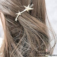 韓系 質感金屬烤漆波浪夾毛夾 一字夾 髮夾 瀏海邊夾-超值24入顏色任選kiret 歷史價格詳細信息