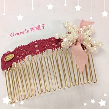 正韓 木珠繞頸綁帶亞麻無袖連身裙背心長洋裝 4色 東大門代購 韓國連線 JOJO KOREA 06B017-TD 歷史價格詳細信息