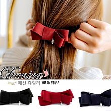 髮束 現貨 韓國 氣質 甜美 百搭 魔幻 立體．愛心．球球．水晶 打結 可當手鍊 K8119 Danica 韓系飾品 歷史價格詳細信息