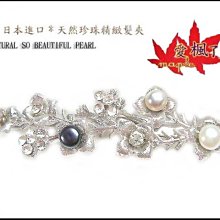 綻放 大容量兼容121 xl 墨盒 cc643he  563印表機 歷史價格詳細信息