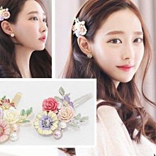 【浪漫雛菊】ILLAZOO | 暢銷手鍊 全現貨賣場 首飾配件 送禮首選 最新流行 情人節 聖誕節 母親節 手工製 歷史價格詳細信息