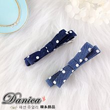 髮飾 現貨 韓國 氣質 手作 浪漫．小香風．緞帶．珍珠．馬尾夾 香蕉夾 抓夾 K8060 Danica 韓系飾品 歷史價格詳細信息