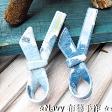 手作刷色水洗圖騰刺繡牛仔褲2色 歷史價格詳細信息