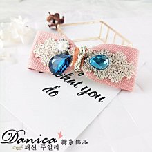 髮飾 現貨 韓國 氣質 手作 浪漫．小香風．緞帶．珍珠．馬尾夾 香蕉夾 抓夾 K8060 Danica 韓系飾品 歷史價格詳細信息