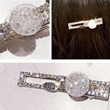 ☆Mimi飾品☆ 浪漫甜美＊典雅白色緞帶滿天星花朵水鑽＊別針/胸針＊180元 歷史價格詳細信息