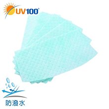 ✿ 防曬冰袖套 ✿ 冰袖冰絲防曬袖套冰袖套男女士夏季防曬手臂套套袖潮 歷史價格詳細信息