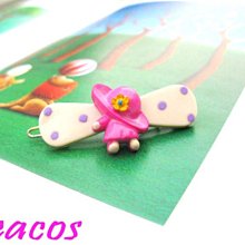 古董早期卡夾式收音機高31長40寬11公分 歷史價格詳細信息