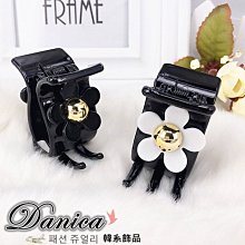 抓夾 現貨 人氣商品 小香風 女神 魅力 流線 百搭 氣質 珍珠 大抓夾 髮飾 K8084 Danica 韓系飾品 歷史價格詳細信息