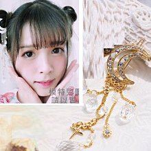 ☆Mimi飾品☆ 浪漫甜美＊典雅時尚金色蝴蝶飛舞水鑽純白輕紗翠綠蝴蝶結飄帶＊髮夾/邊夾/自動夾/公主夾/瀏海夾＊220元 歷史價格詳細信息