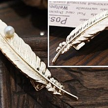 ☆Mimi飾品☆ 浪漫甜美＊典雅時尚金色蝴蝶飛舞水鑽純白輕紗翠綠蝴蝶結飄帶＊髮夾/邊夾/自動夾/公主夾/瀏海夾＊220元 歷史價格詳細信息