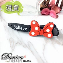 髮飾 現貨 韓國 氣質 手作 浪漫．小香風．緞帶．珍珠．馬尾夾 香蕉夾 抓夾 K8060 Danica 韓系飾品 歷史價格詳細信息