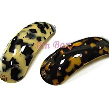 Pin Box 法國純手工 優雅女士抓夾 框邊簍空 點綴式水鑽 知性 M86-17797*亮面黑.咖 法國製 ※現貨※ 歷史價格詳細信息