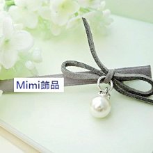 氣質款蝴蝶結手鍊 歷史價格詳細信息