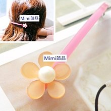 典雅粉色花朵金鑽新蕊仿貝珠小金葉珍珠水晶可彎新娘婚紗分枝頭飾花環  自助婚紗寫真拍照 長條花枝可彎自由造型 歷史價格詳細信息