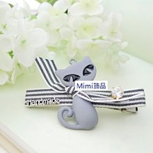 ☆Mimi飾品☆ 浪漫甜美＊典雅時尚愛心鑰匙/幸運草/蝴蝶結/皇冠水鑽＊別針/胸針＊99元(水鑽幸運草已售完) 歷史價格詳細信息