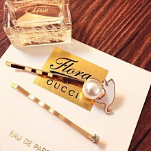 【水鑽貓髮繩、皇冠髮插、蝴蝶抓夾〔3個一組﹞】實用品 歷史價格詳細信息