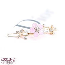 小飾易妝 ♥ 別針 銀色小鹿 韓版精品配飾 時尚優雅  胸針 別針 胸花 [p0001] 歷史價格詳細信息