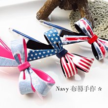 手作刷色水洗圖騰刺繡牛仔褲2色 歷史價格詳細信息