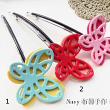 韓國品牌  美麗A字型 鬆緊腰圍燈心絨直筒裙 (天藍色) 歷史價格詳細信息