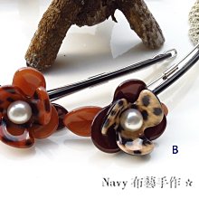 豹紋布藝可折疊帶蓋衣服收納箱車載零食雜物收納盒輕奢書本儲物箱置物籃 收納籃 置物盒 塑料盒 整理盒 收納筐 置物箱 儲藏箱 歷史價格詳細信息