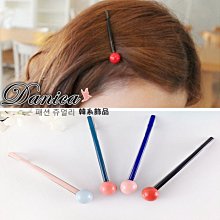 髮夾 現貨 韓國連線百搭 甜美 氣質 小香風 蝴蝶結 珍珠 髮飾 抓夾 瀏海夾 K7993-69 Danica 韓系飾品 歷史價格詳細信息