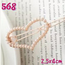 青蛙搶珠盤桌上遊戲(大台)(2-4人親子桌遊)(824) 歷史價格詳細信息