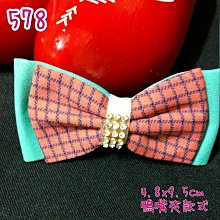 578 554 0 雙梁 整流 模塊 5785540 德國 STAHL 斯泰爾 Rectifier咨詢 歷史價格詳細信息