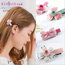 韓．髮夾 優雅淑媛 水鑽珍珠鑲嵌 鏤空橢圓形 百搭甜美 髮夾/香蕉夾/馬尾夾(二色) ＊花漾美人＊韓國髮飾 AH048 歷史價格詳細信息