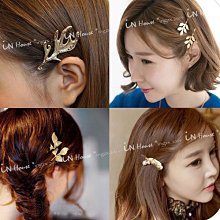 森林系羽毛款髮夾 自然風葉子造型彈簧夾 簡約優雅夾頭髮飾 銀色玫瑰金任選 Kiret 歷史價格詳細信息