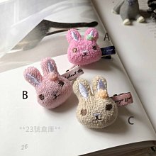 實拍 童趣卡通撞色可愛學院風頭飾 迪士尼風手工布藝髮箍 日系萌物熊本熊髮卡DIY布丁狗髮夾頭飾髮飾領結胸針 黑 PUNK 歷史價格詳細信息