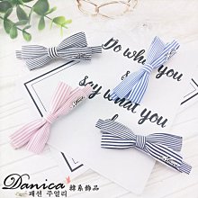 髮飾 現貨 韓國 氣質 手作 浪漫．小香風．緞帶．珍珠．馬尾夾 香蕉夾 抓夾 K8060 Danica 韓系飾品 歷史價格詳細信息