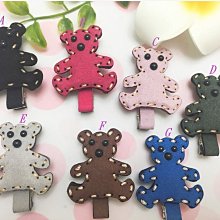 韓國童話款~蜜蜂 童趣 手工彩繪合金胸針 別針 歷史價格詳細信息