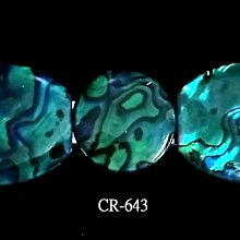 【K-2】白藍色變形蟲襯衫 白藍天王 古著 變形蟲 腰果花 短袖襯衫 花襯衫 男女不拘 襯衫 潮流【B5072】 歷史價格詳細信息
