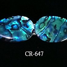 #647 中國風錦囊首飾袋 刺繡布袋 錦緞束口袋 海浪花紋 單層紋織錦袋 抽繩束口袋 文玩袋 佛珠袋【蓓思shop】 歷史價格詳細信息