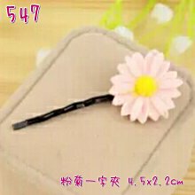 (547) NET men 短袖POLO衫  灰色  XL 歷史價格詳細信息