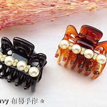 Navy 布藝手作 ☆韓國小物 ☆☆韓製可愛小精靈組合裝飾別針胸針A 歷史價格詳細信息