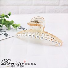 《女人香》珍珠美人 睫毛蕾絲滾邊開檔情趣低腰丁字內褲-黑 歷史價格詳細信息