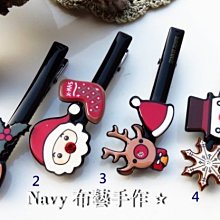 韓國 聖誕款 絨毛愛心圓桶包 斜背包 手提包 手拿包 手機袋 手機包 圓筒包 隨身攜帶小包包 歷史價格詳細信息