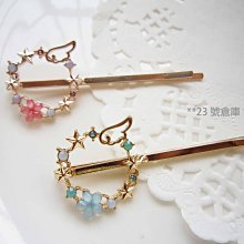 現貨實拍 花束水鑽 胸針 別針 **23號倉庫**0525002 歷史價格詳細信息