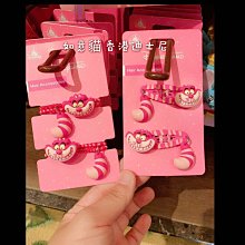 香港H.K DC-蒂芬妮同級銀保護洗銀水30ML 歷史價格詳細信息