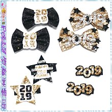 (Happy New Year) 五十九年(狗年首發年份)大蔣公伍圓BU原光未使用新品(單枚價) 歷史價格詳細信息