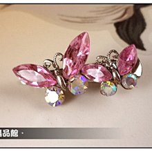 法朵。 獨家正韓。 宮廷圖騰施華落世奇水晶鑽點綴 髮箍*G34* 歷史價格詳細信息