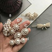 金屬髮夾 瀏海夾 邊夾 氣質珍珠小抓夾髮夾????女王要美麗???? 歷史價格詳細信息