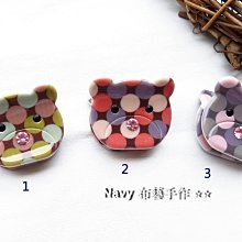 小布點∣復古手縫馬鞍包∣馬鞍 拼貼 彩繪 DIY 美勞 幼兒園 安親班 手作材料 decoupage 蝶古巴特 歷史價格詳細信息