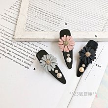 現貨實拍  韓國 花朵 水鑽 迷你  小 抓夾   **23號倉庫**0425011 歷史價格詳細信息