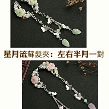 現貨~花瓣粉底 化妆刷魔術無痕粉底液刷花瓣粉底刷bb霜刷不吃粉~Q-04 歷史價格詳細信息